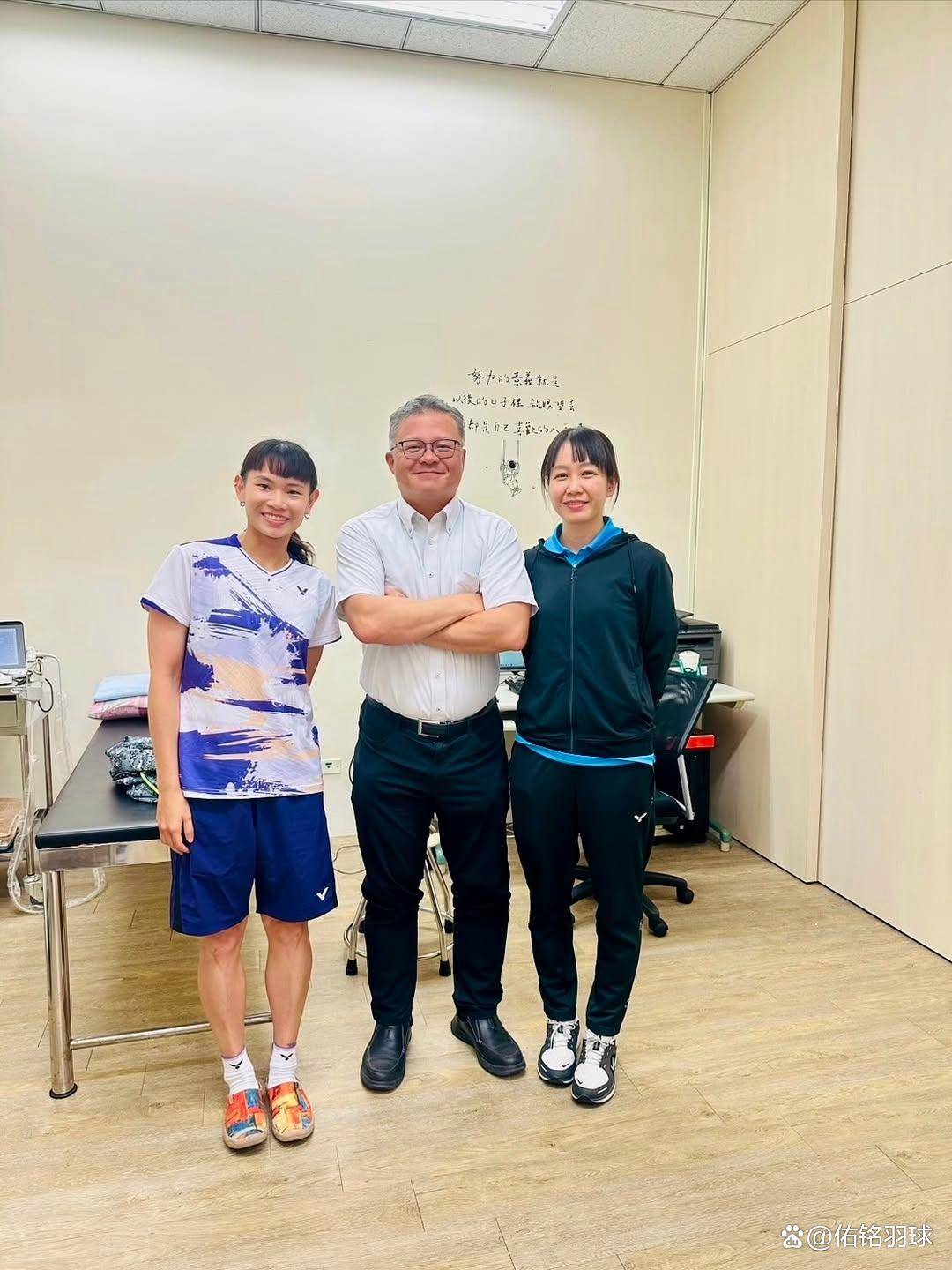 印尼队碾压中国队，戴资颖高光表现