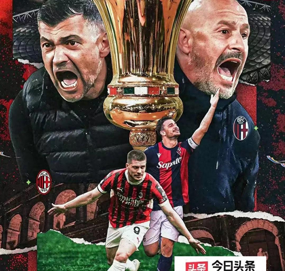 国际米兰完胜里昂，阿尔瓦雷斯高光表现