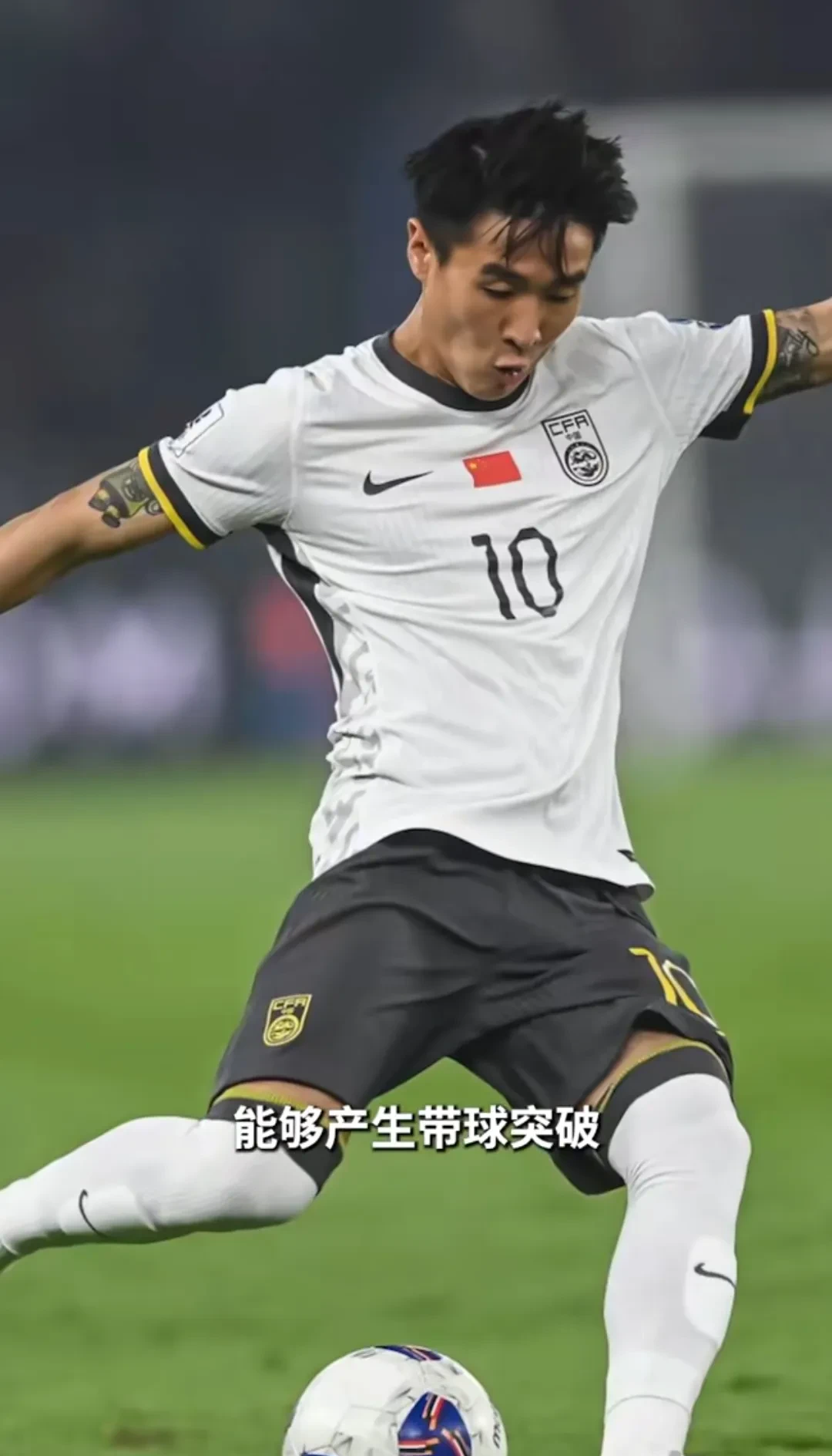 印度队险胜中国队，辛杜高光表现