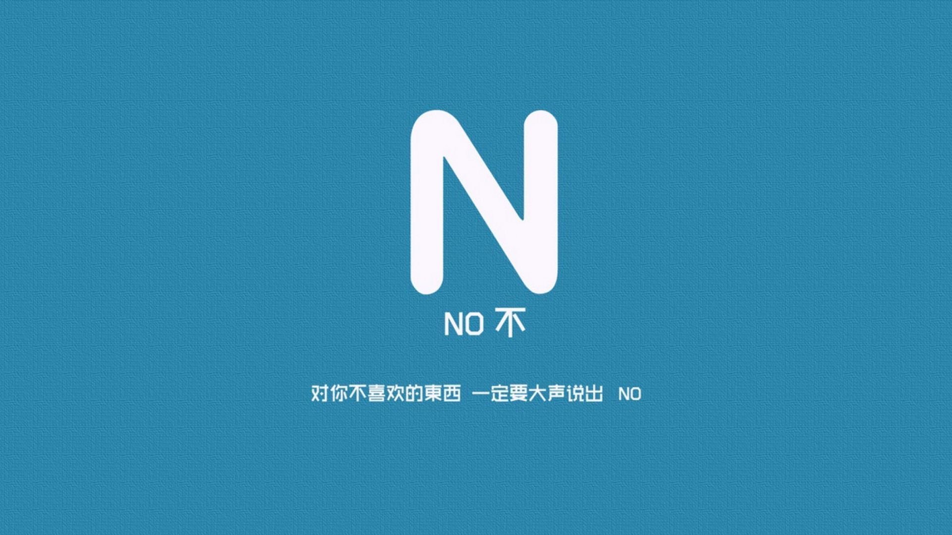 巴黎之夜的手术刀，久保建英一毫米的洞穿与百年的重量