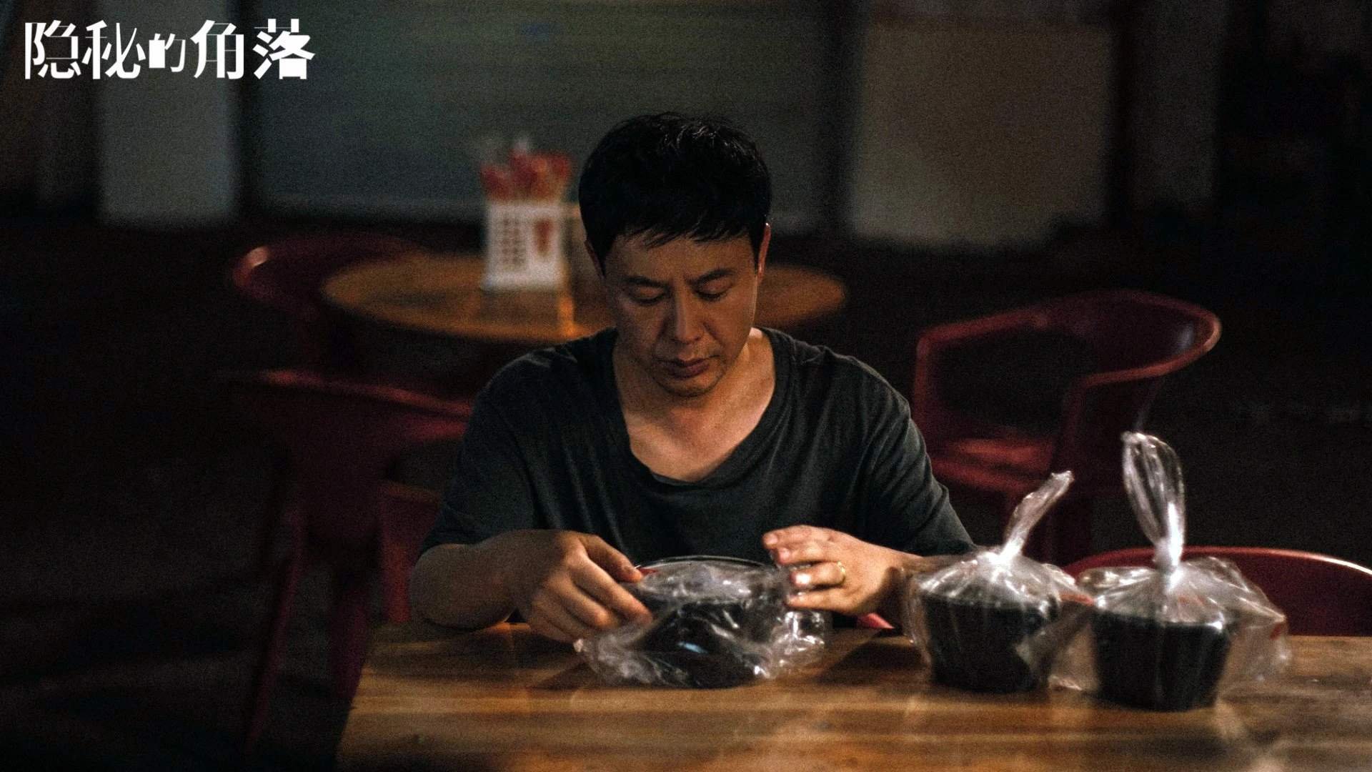 冰与火的交锋，希腊铁链锁曼城，黄喜灿烈焰焚城池