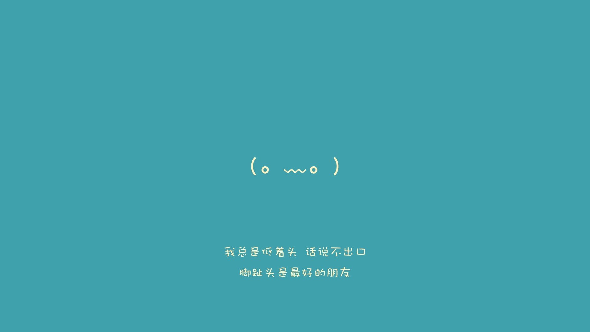 独臂少年逆风飞翔，厄瓜多尔伊萨克惊艳世界