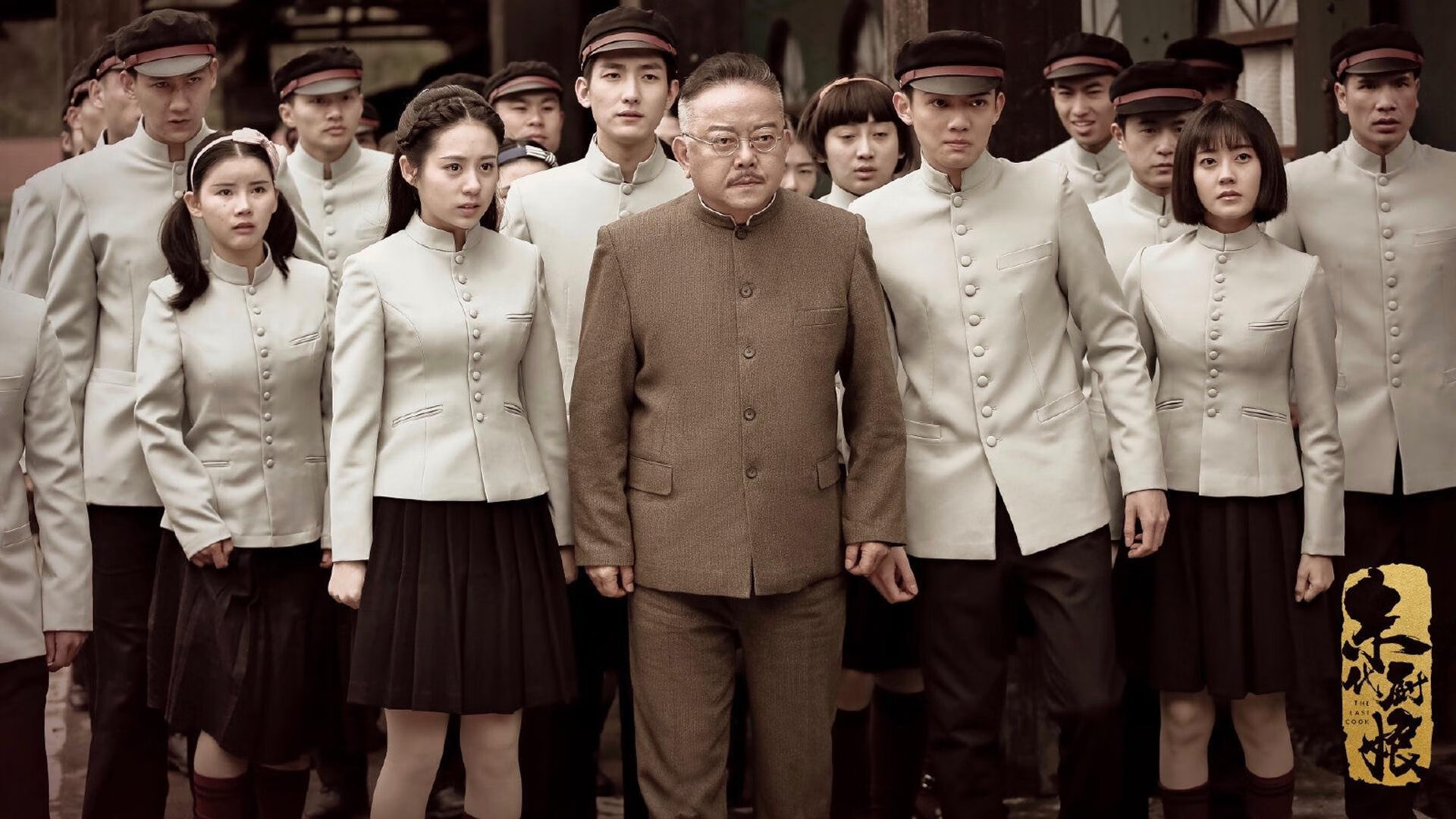 战术的文艺复兴，当利物浦遇上拜仁，一场空间与秩序的博弈