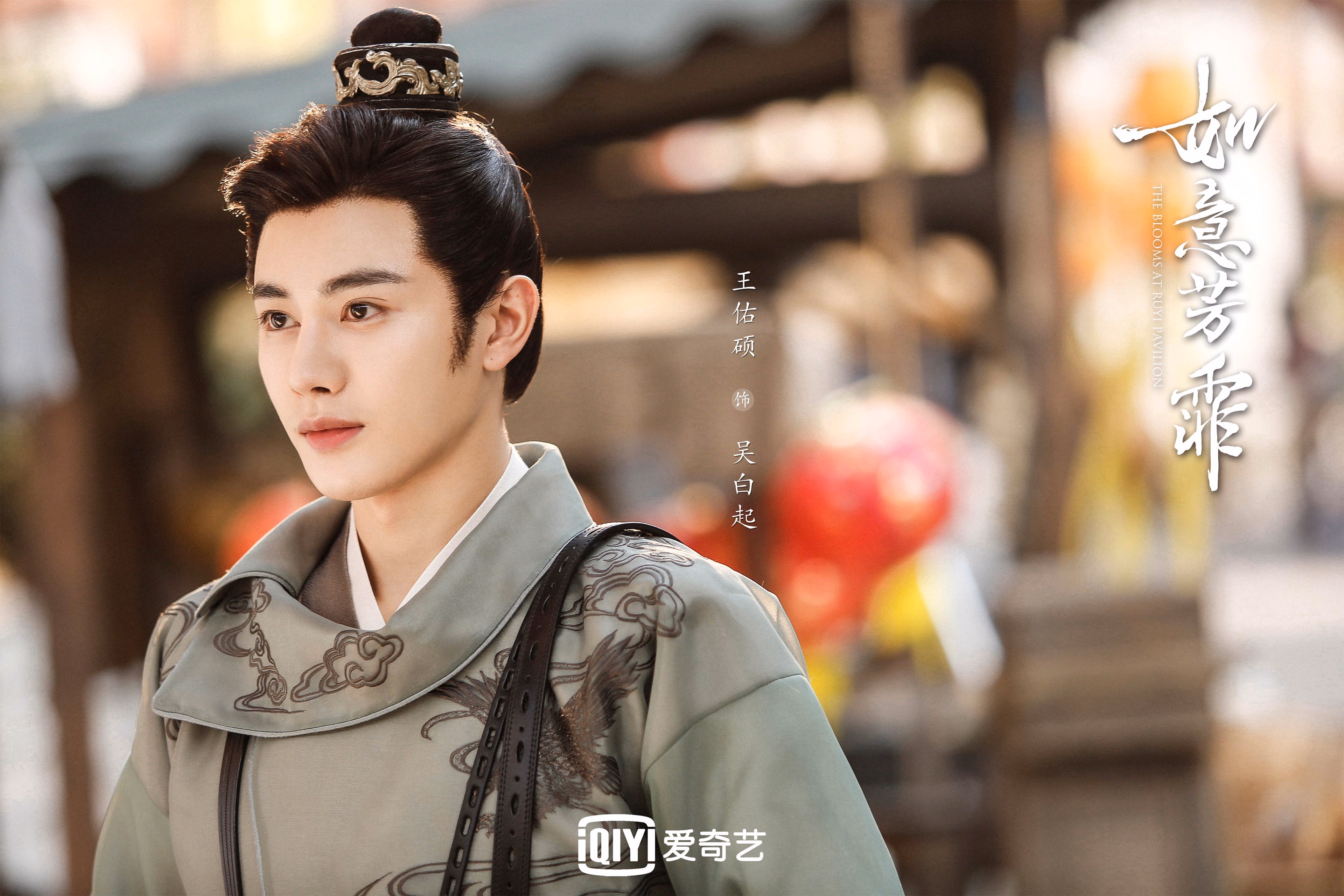 西甲国家德比之夜，杰伦·格林在另一个赛场书写教科书