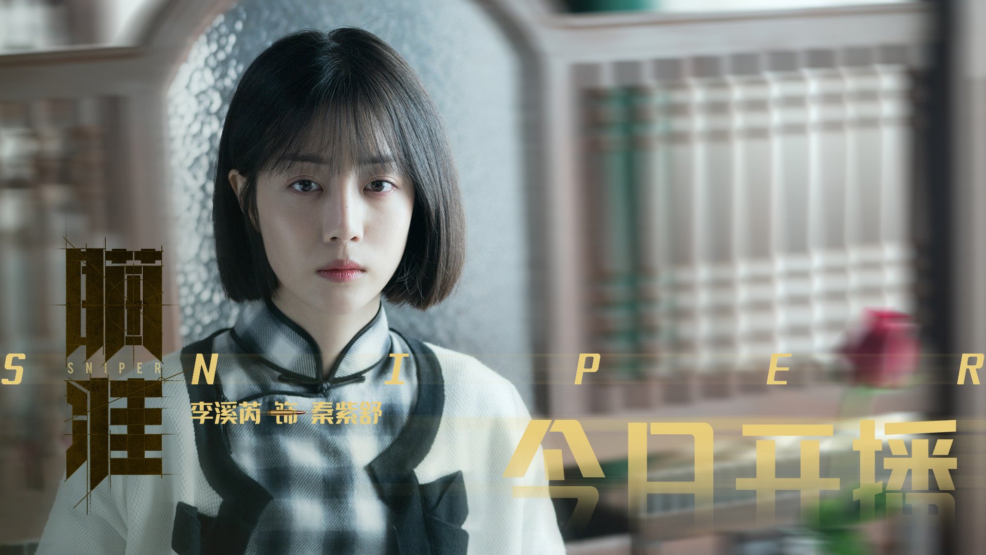 唯一定律，当莫兰特在TD花园轰下50+三双，篮球世界暂停呼吸