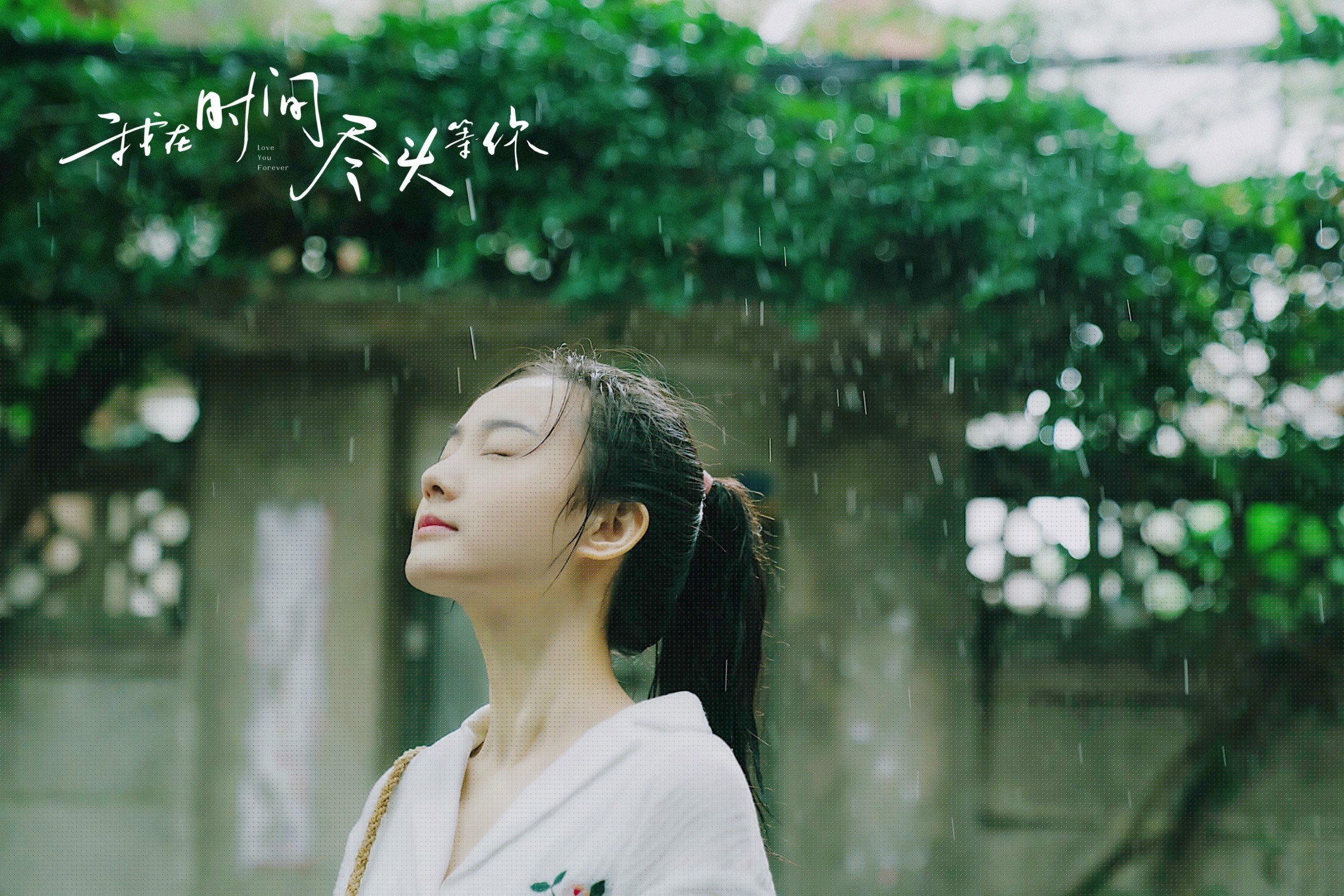 意甲焦点战之夜，切特，这支暗夜交响乐的指挥家