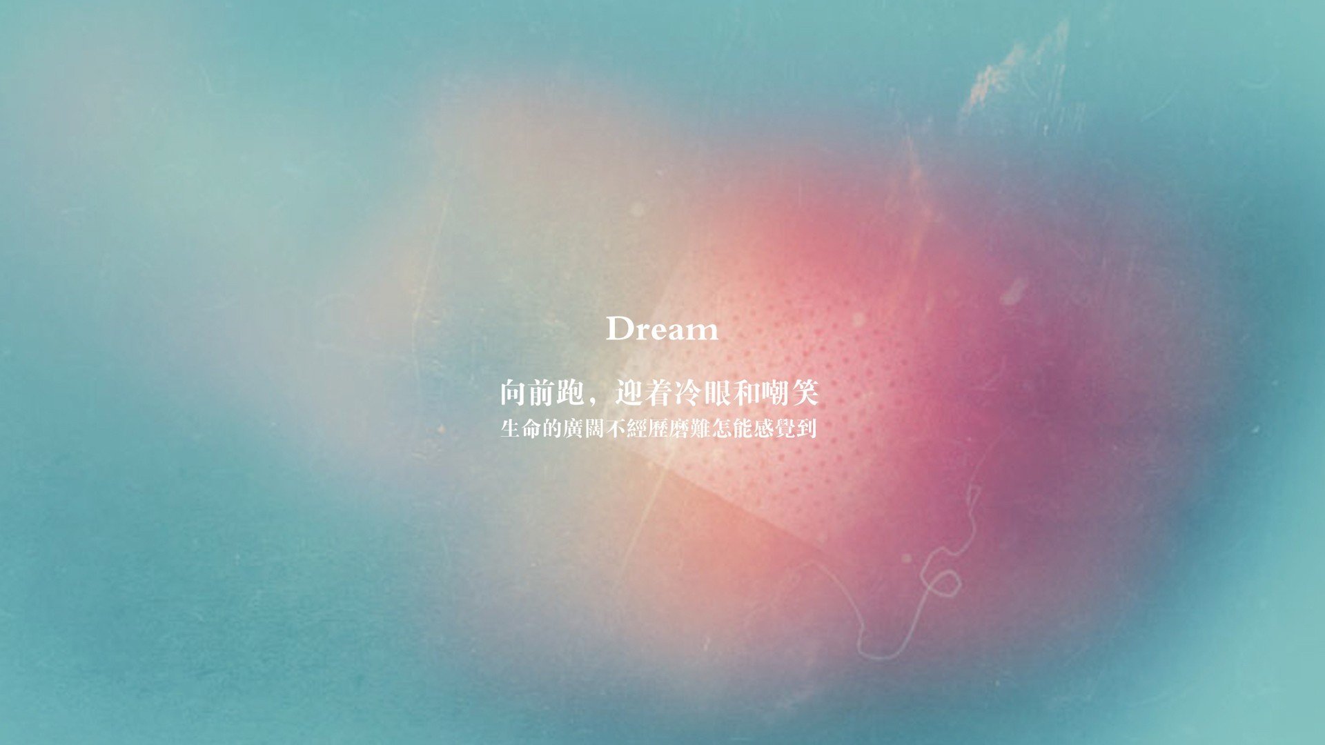 以下是已扩展思维的文章标题,以及根据该标题创作的完整文章