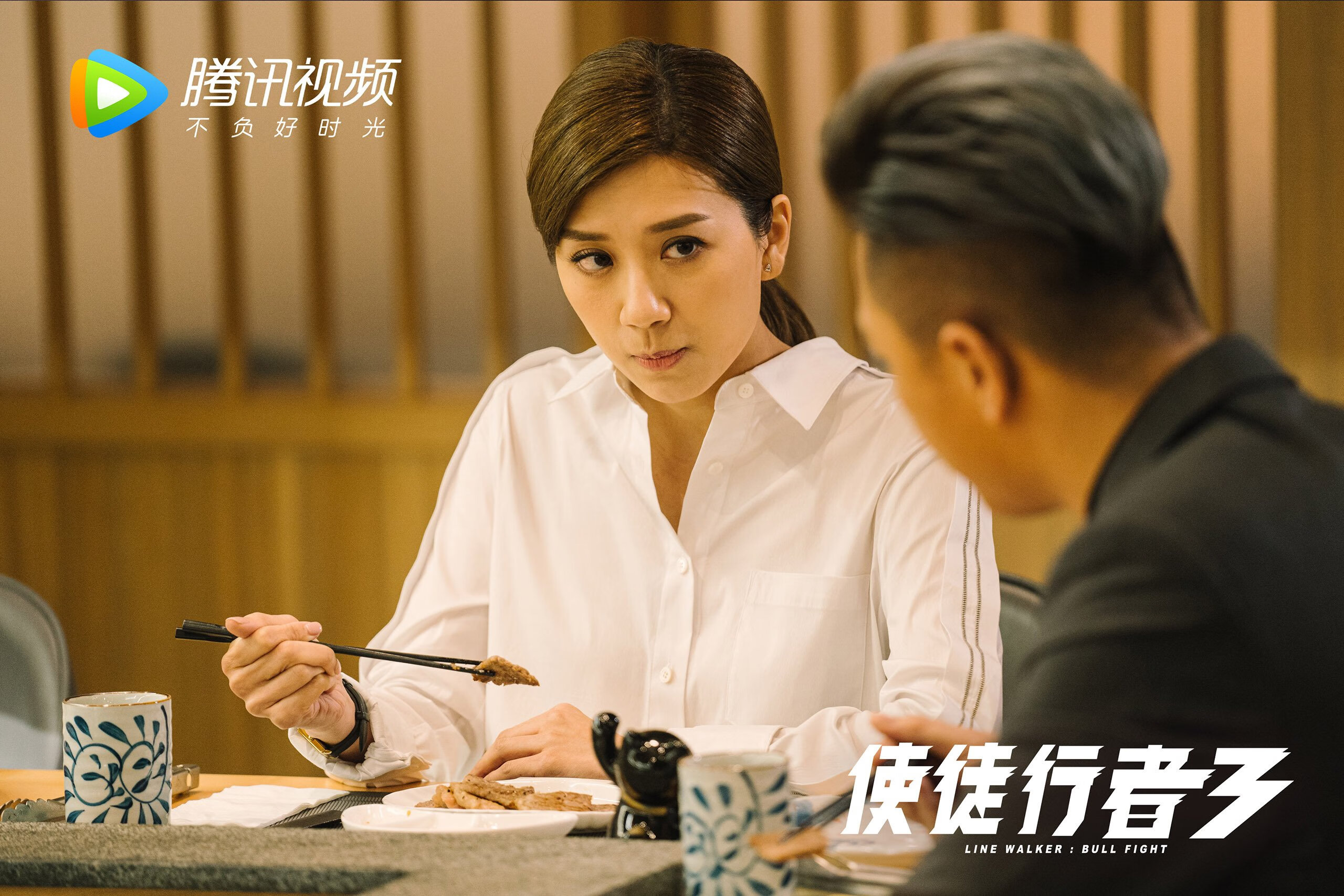 2026世界杯C组爆冷夜，当越南旋风吞噬波斯铁骑，三狮太子萨卡与替补奇兵共铸经典