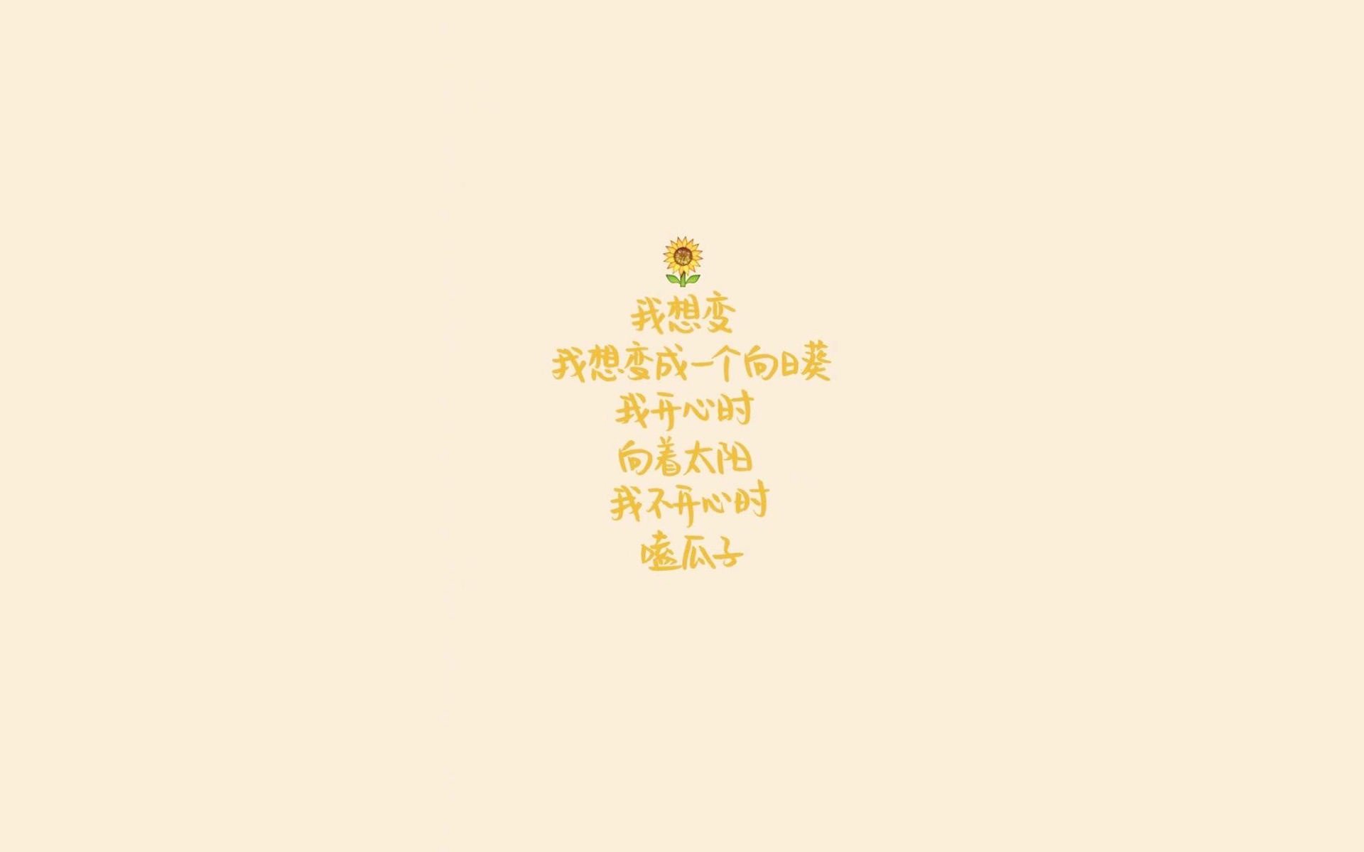 以下是为您构思的文章标题，以及基于该标题撰写的文章内容