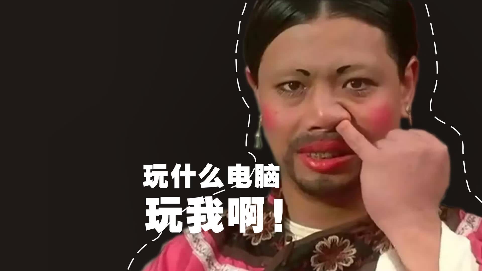 一场古典主义的胜利,西班牙的精密压制与巴雷拉的地中海一击