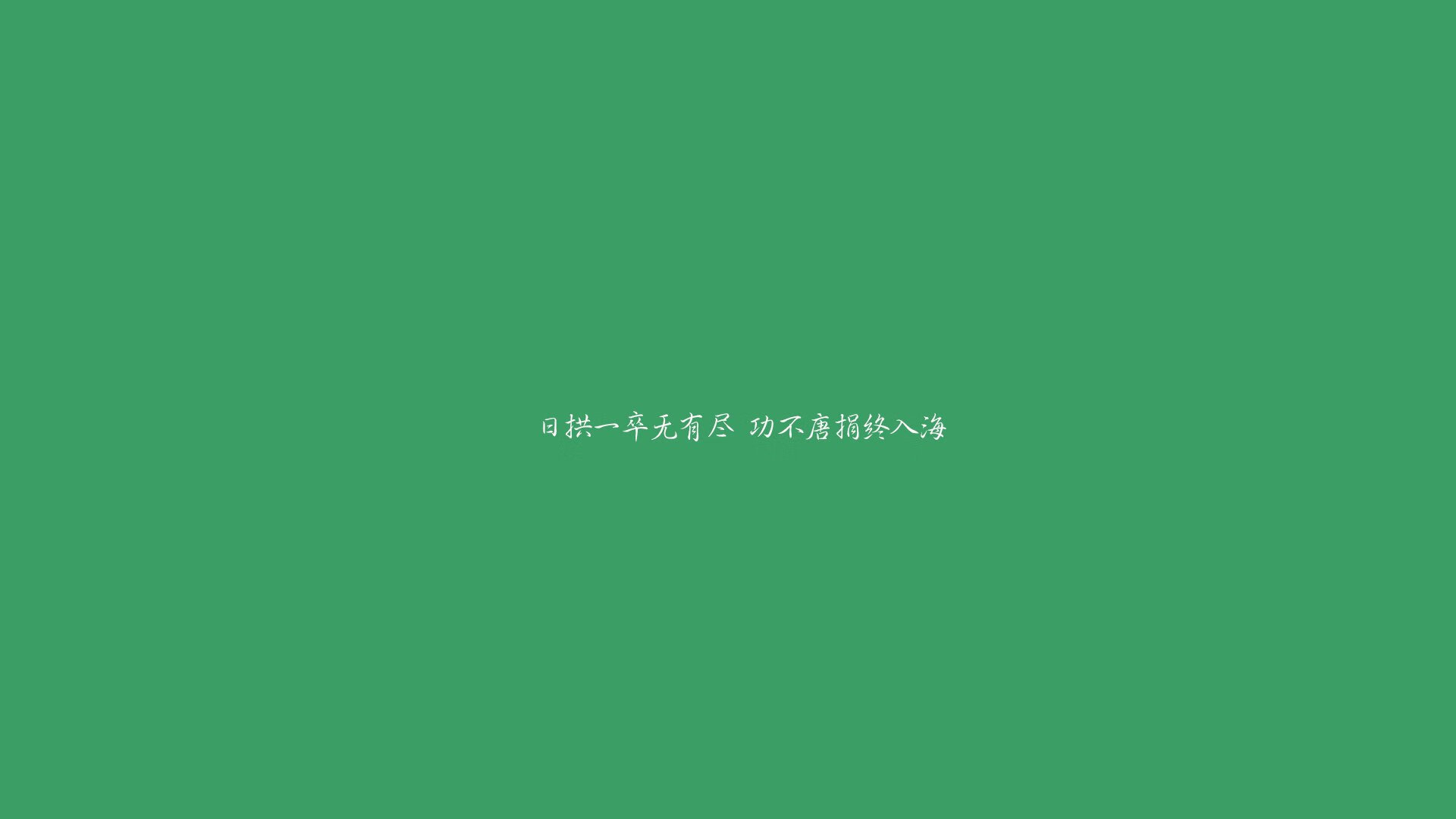 死亡之组的血色黄昏，星月弯刀与高卢雄鸡的冰火双绝杀