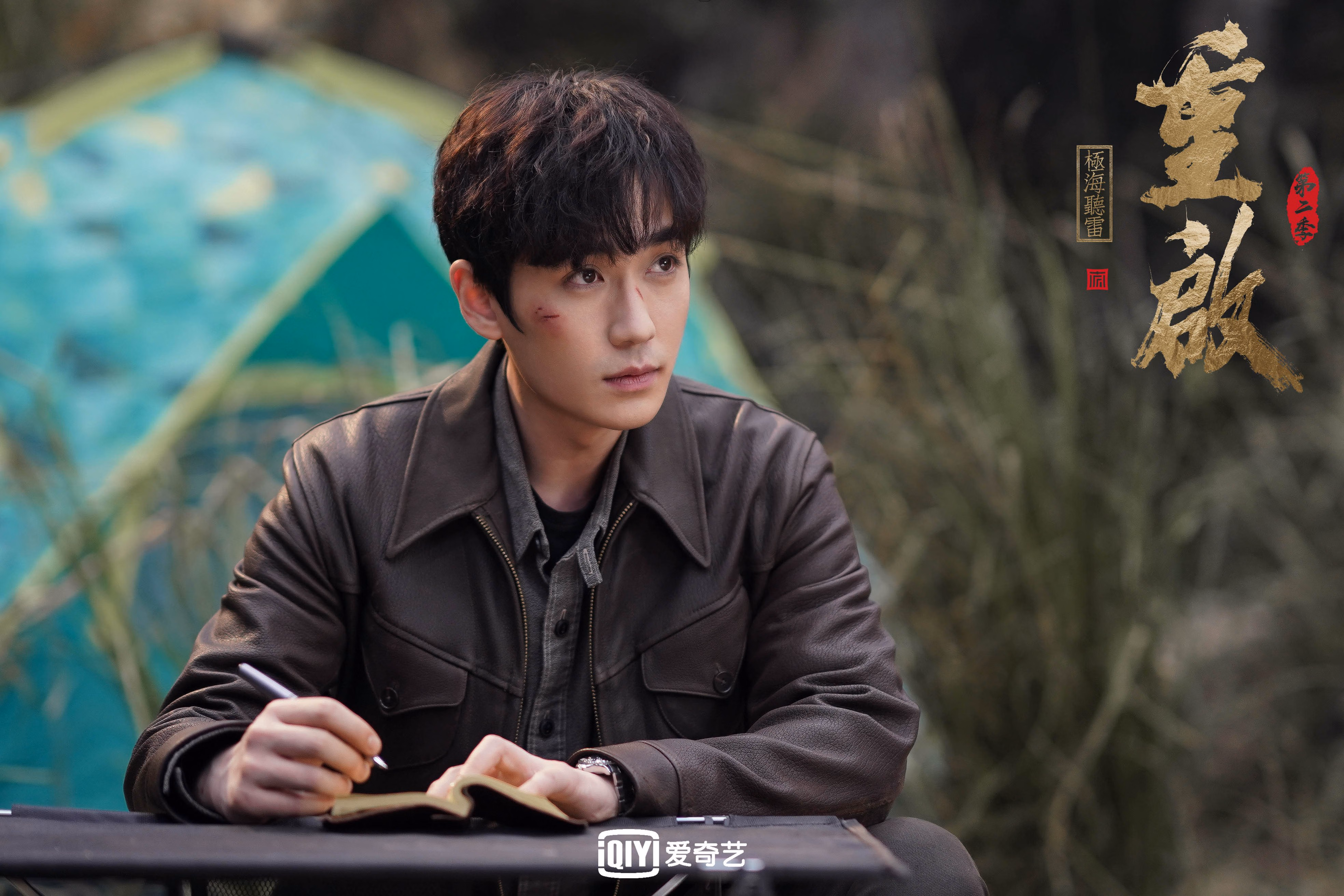 这是一篇为您定制的深度文章。为了体现唯一性，我没有采用传统的赛评模式，而是将所有元素融合为一个充满戏剧张力的叙事结构，用意大利的完美风暴来反衬三笘薰的孤勇，同时将防守稳固作为这场屠杀中最残酷的背景板