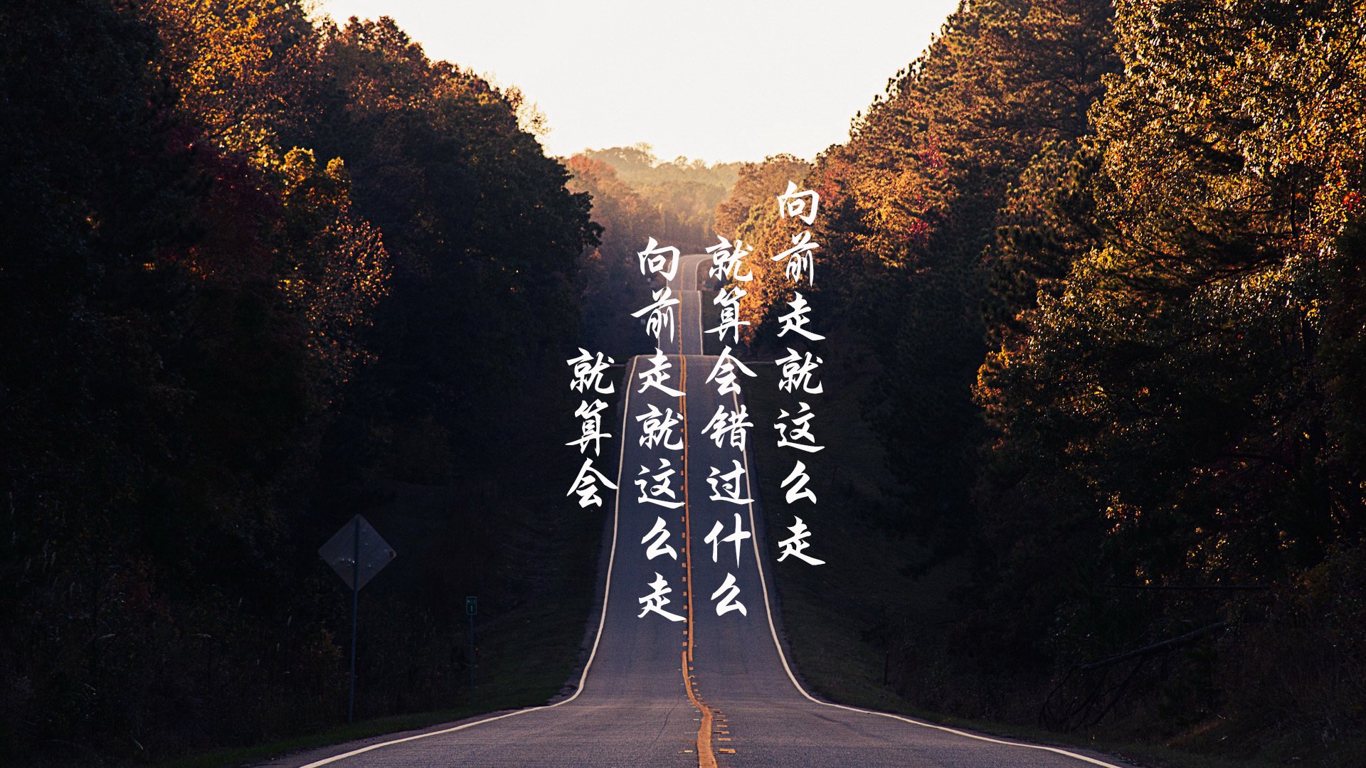 当传控遭遇闪电，哈基米如何用一次跨越半场的奔袭，撕裂西班牙的华丽外衣？2026世界杯D组焦点战启示录