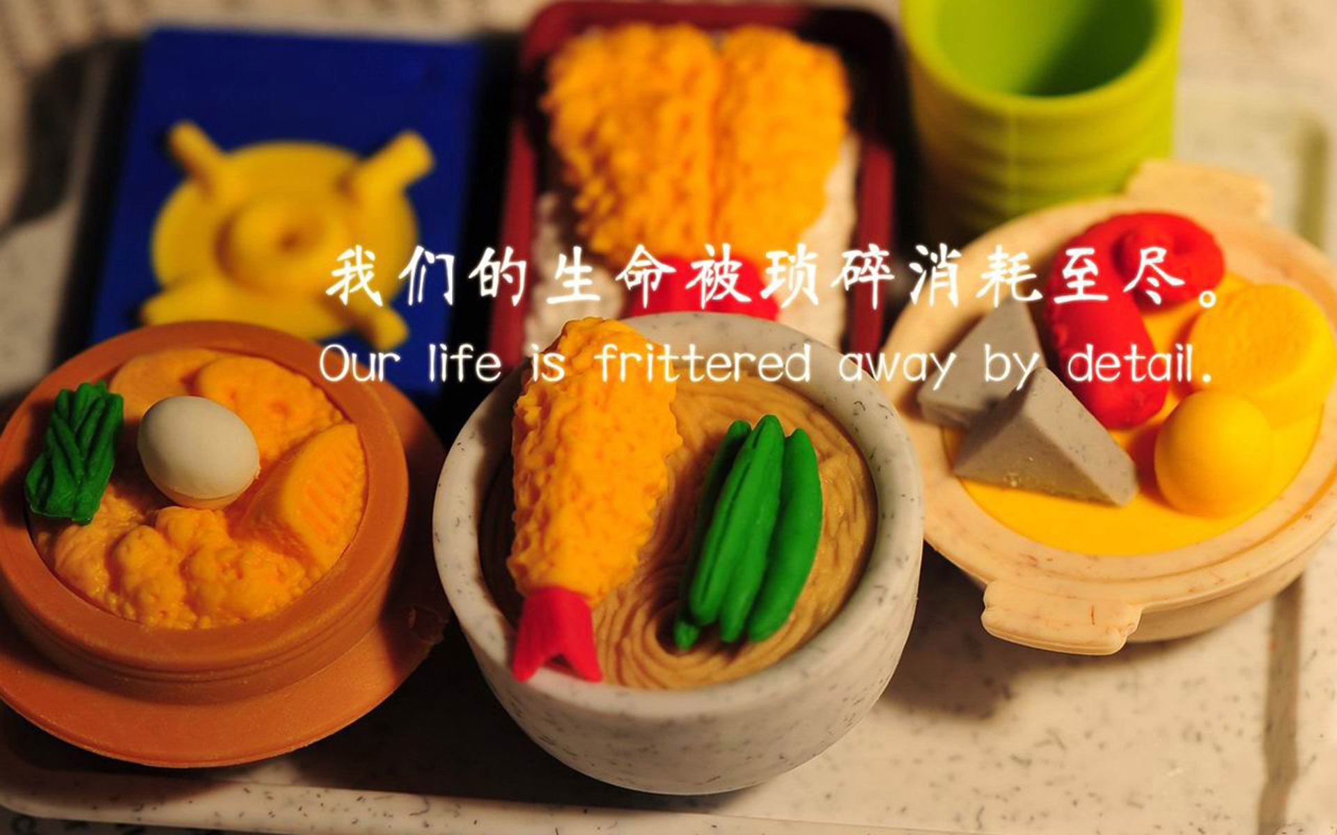孤星闪耀,萨卡一脚定乾坤,捷克铁骑踏碎安第斯神话