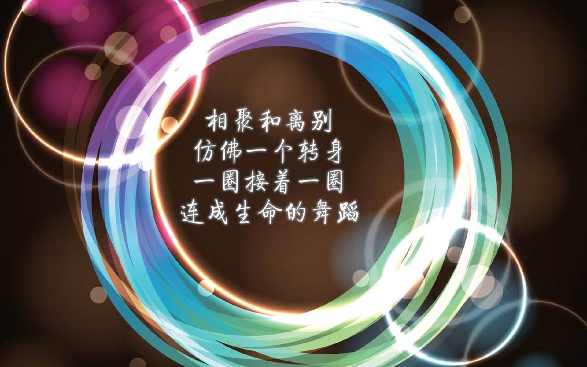 D组死亡之局，秘鲁的冷血如何让西班牙贫血，而B费为葡萄牙注入强心剂