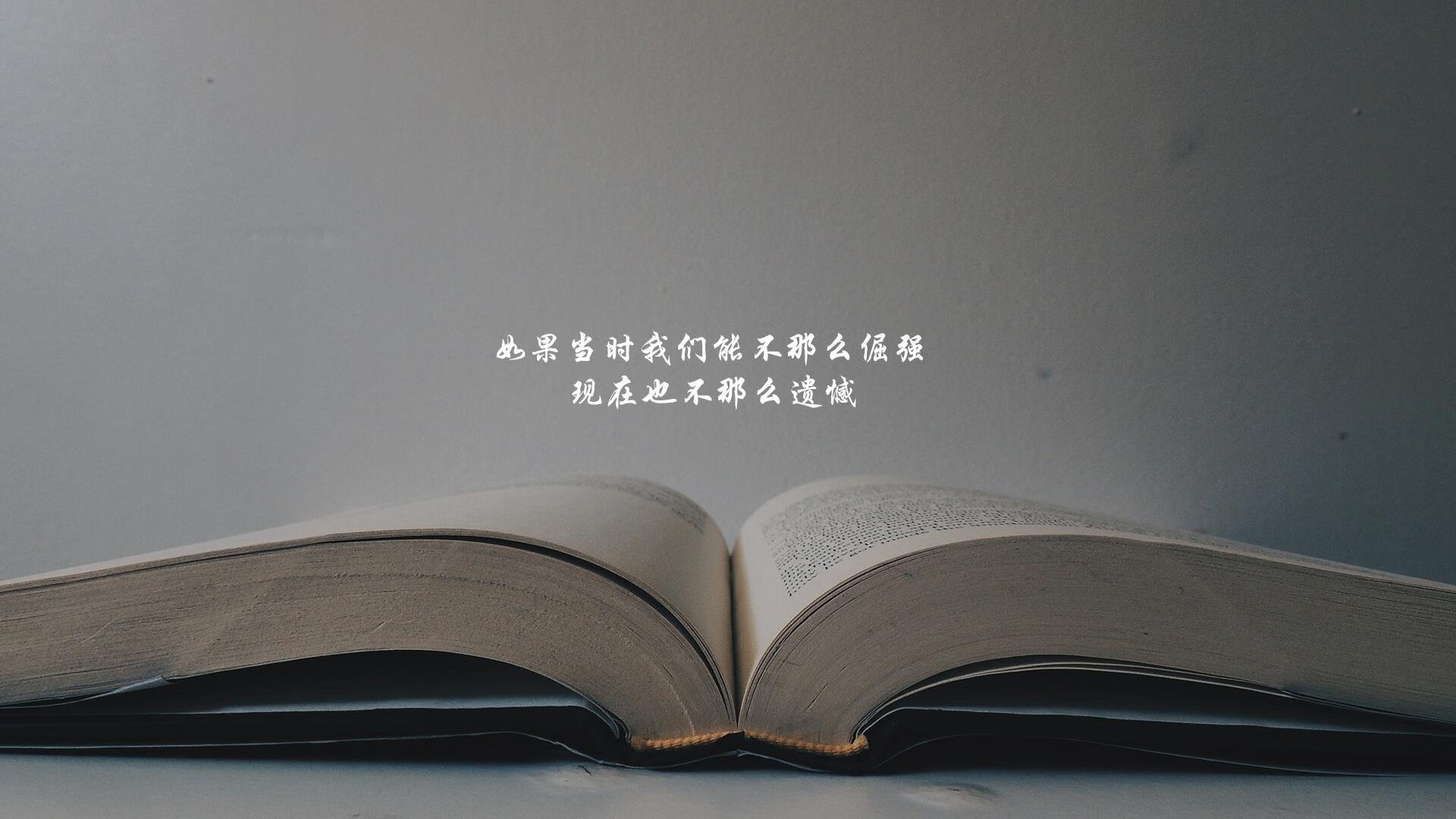 曼谷奇迹,当冷门成为新秩序—2026世界杯D组,泰国4-0横扫西班牙,登贝莱的东方魔法全面压制斗牛士王朝