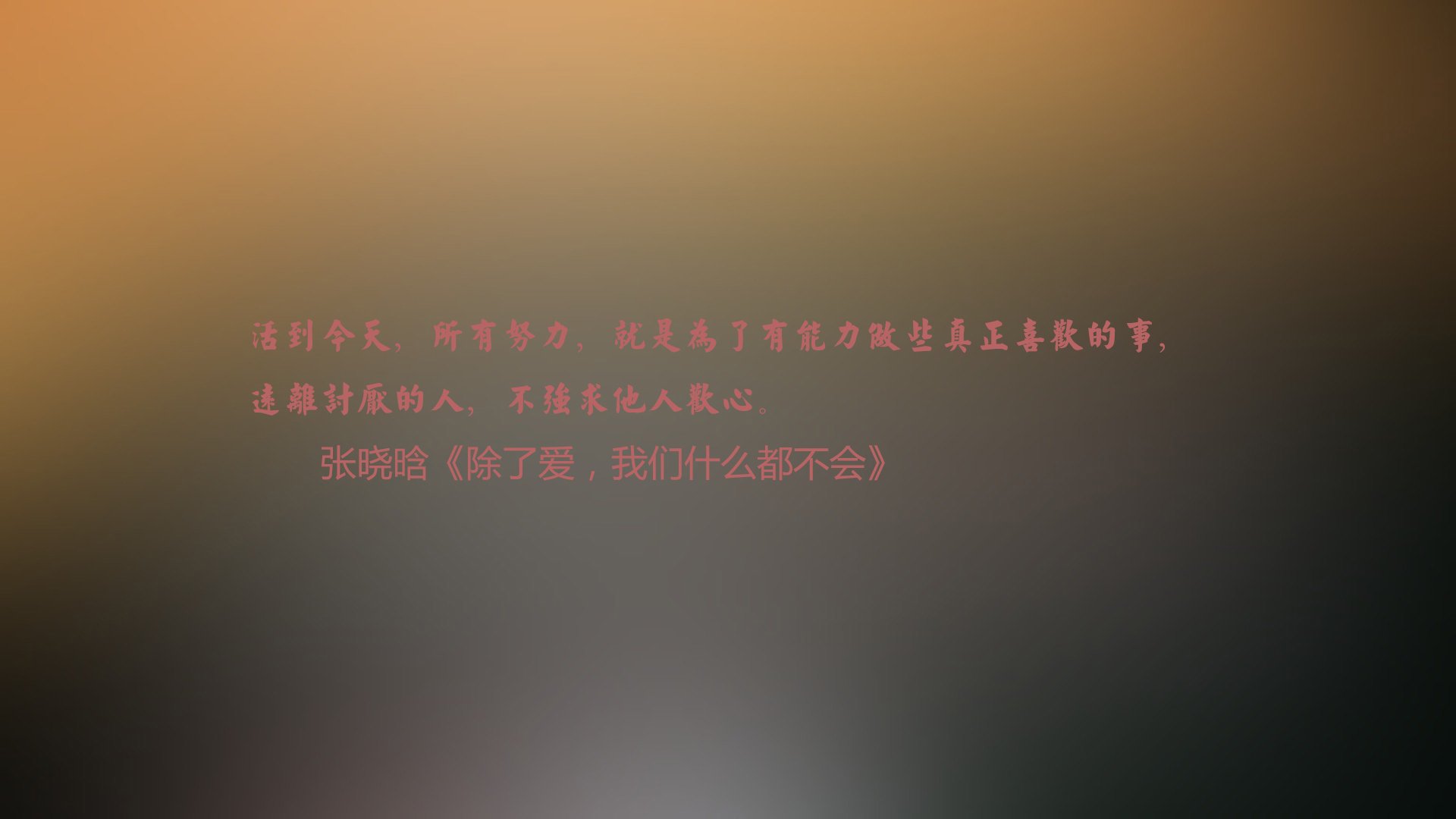 钢铁意志的狂飙突进,费利克斯妙手回春,德国战车逆转厄瓜多尔,G组生死战上演惊天大翻盘