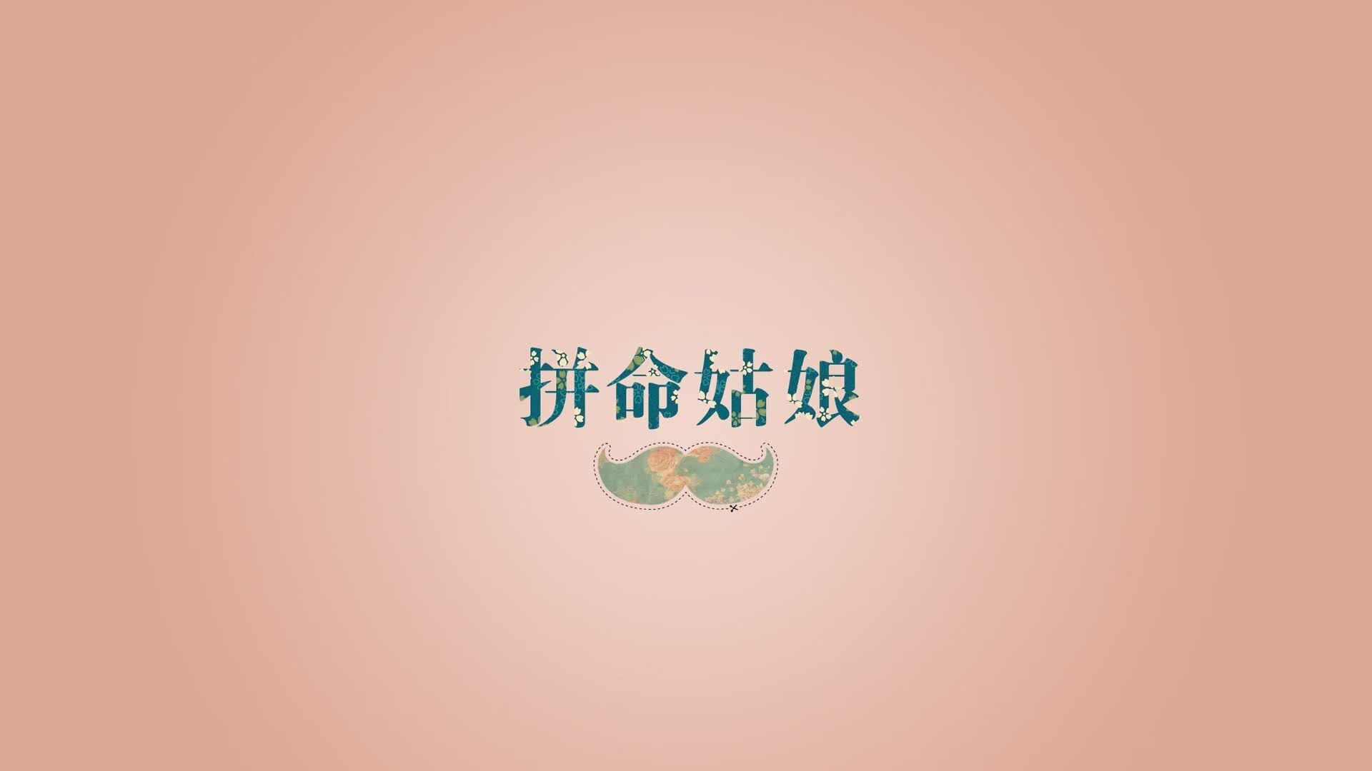 沙漠风暴席卷安联,伊拉克闪电战击溃罗马尼亚,贝林厄姆成双面英雄