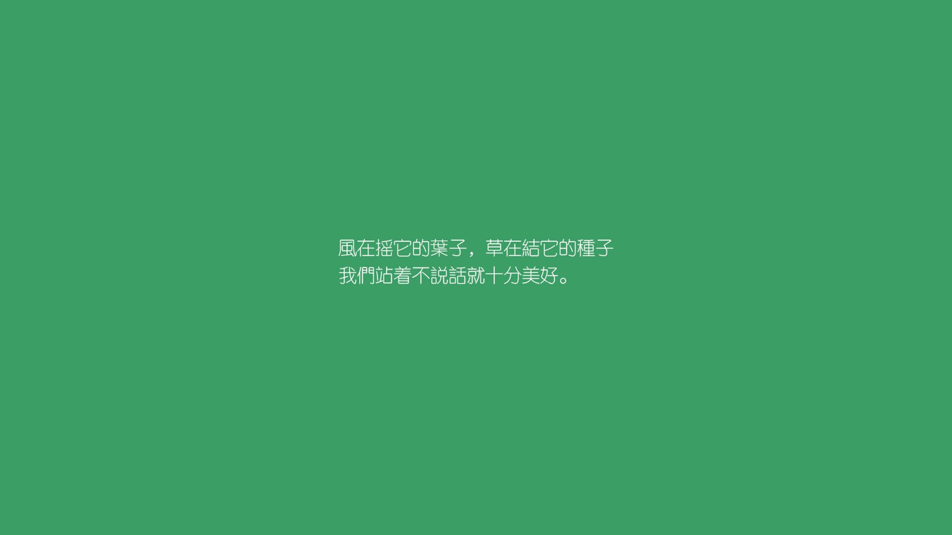 以下是为您创作的文章