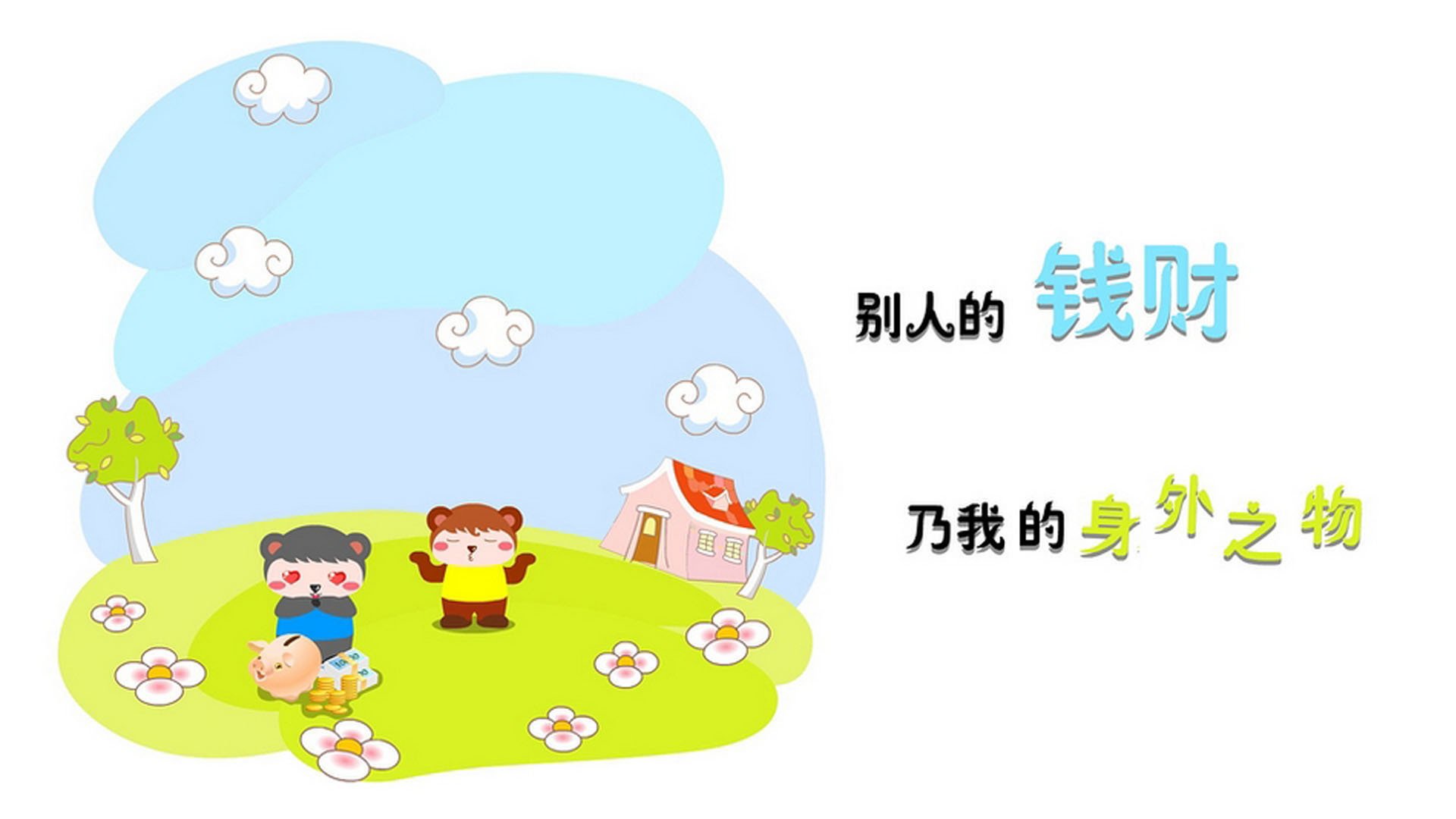 黄玫瑰的凛冬,当罗马尼亚的铁骑碾过非洲雄鹰,德布劳内用一脚助攻定义了唯一